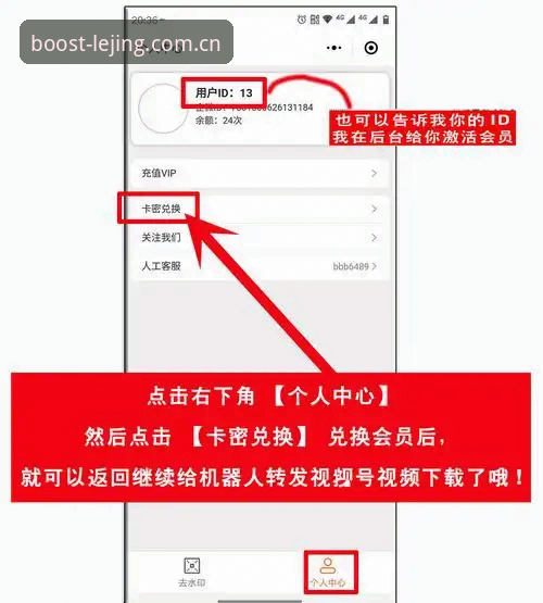 如何快速掌握LEJING官网教程？老用户分享极速电竞平台登录与下载全攻略